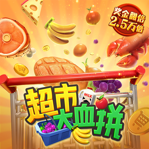 华体汇app下载手机版安装