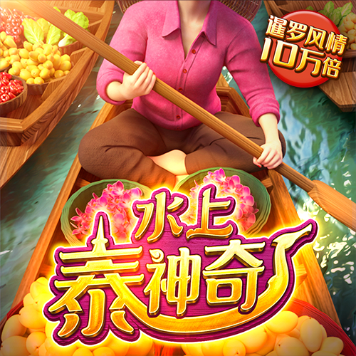 港澳宝典11133cm查询的应用功能