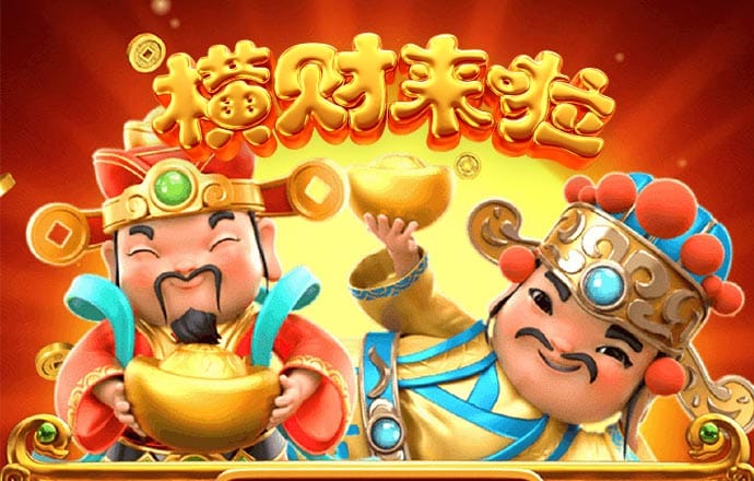 威廉体育手机app官网