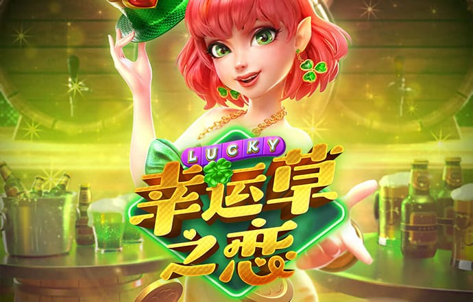 千锦娱乐app官方下载