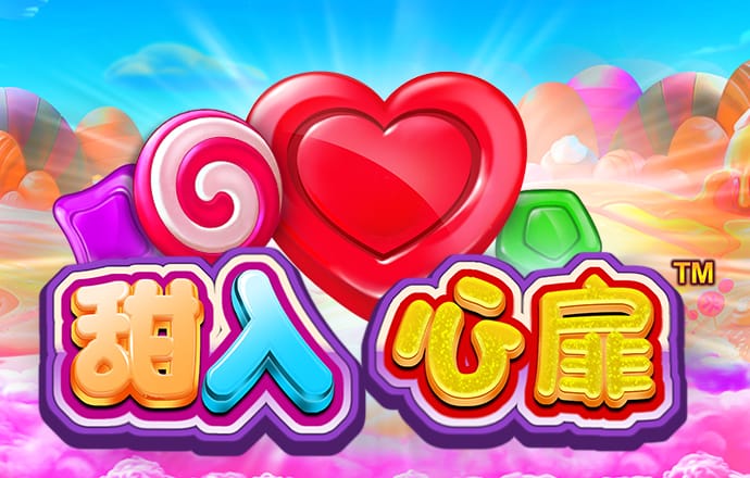 emc易倍体育登录