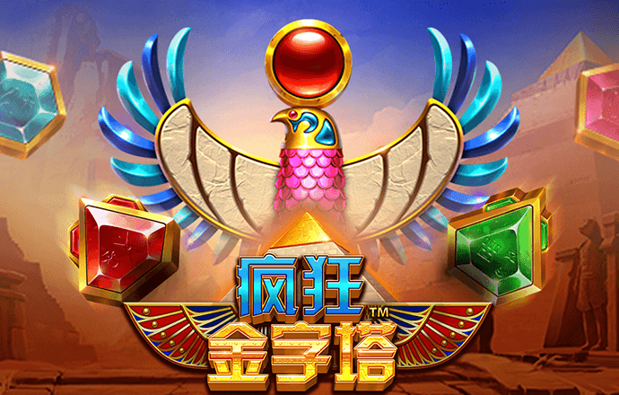 m6米乐app官方版下载