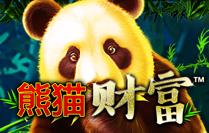 万博体育app手机下载