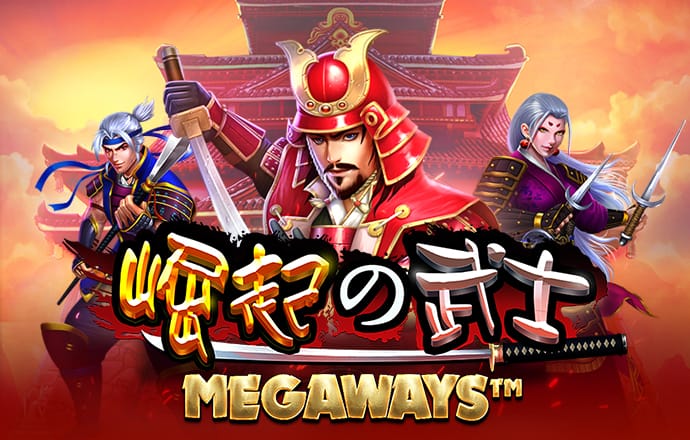 澳门宝典