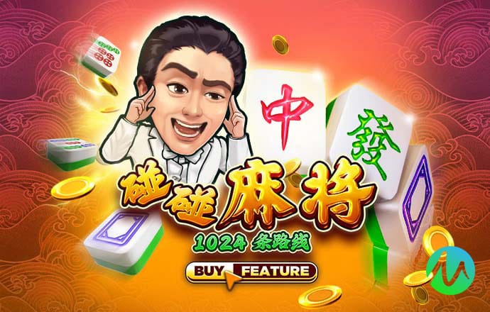 威斯尼斯平台