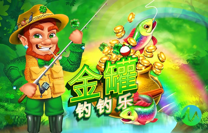 ag体育官网送体验金平台下载